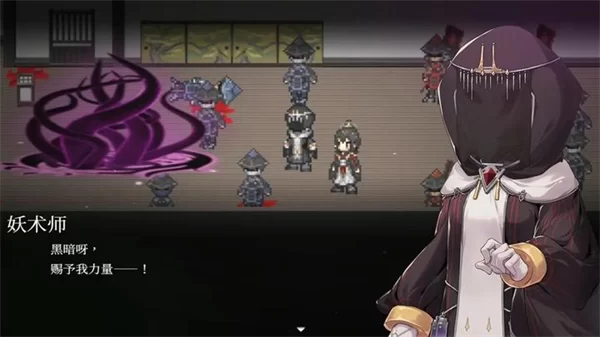 和平缔造者光辉王女手机版截图