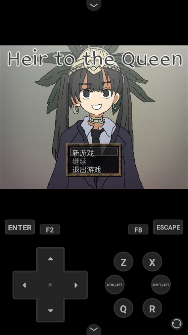 游戏开始界面截图