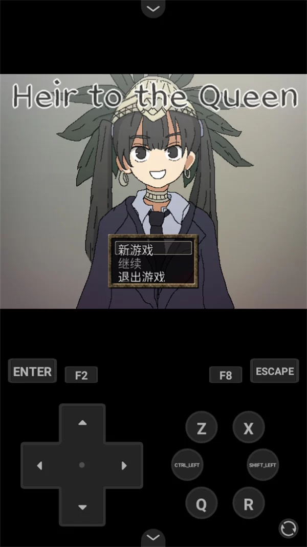 游戏开始界面截图