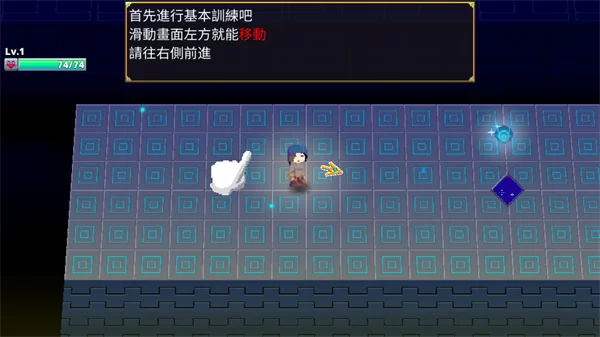 游戏战斗画面展示