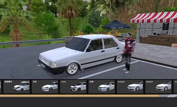 新车牌在线游戏汉化版截图