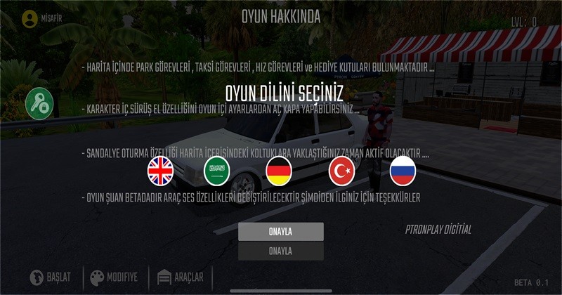 游戏真实驾驶画面