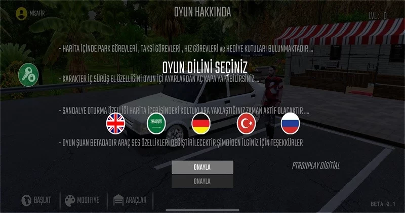 游戏真实驾驶画面