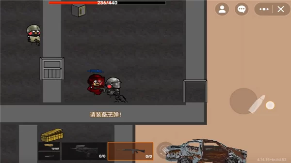 坤坤角色在战场上使用武器与敌人交火