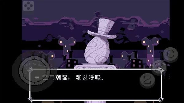 三角符文只手遮天手机版截图