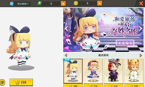 八门神器正版搜索数值 八门神器正版搜索数值