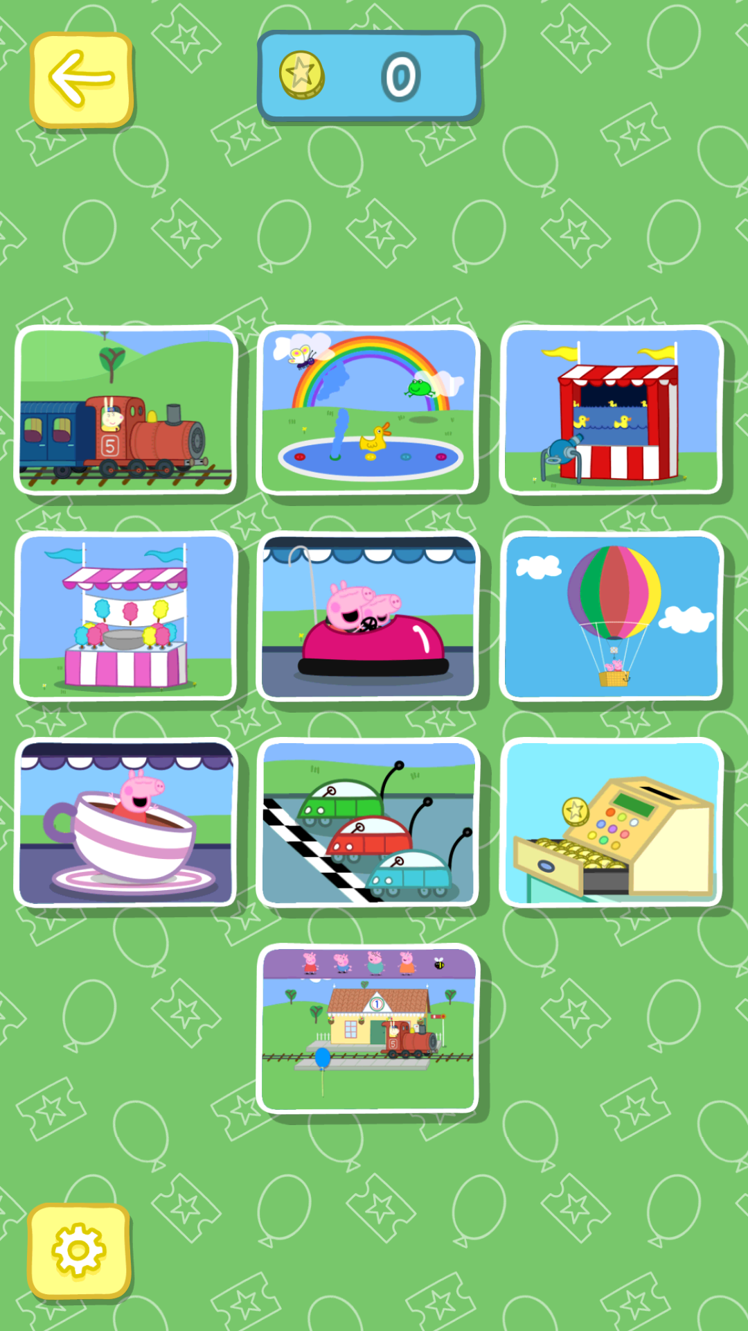 游戏场景选择界面