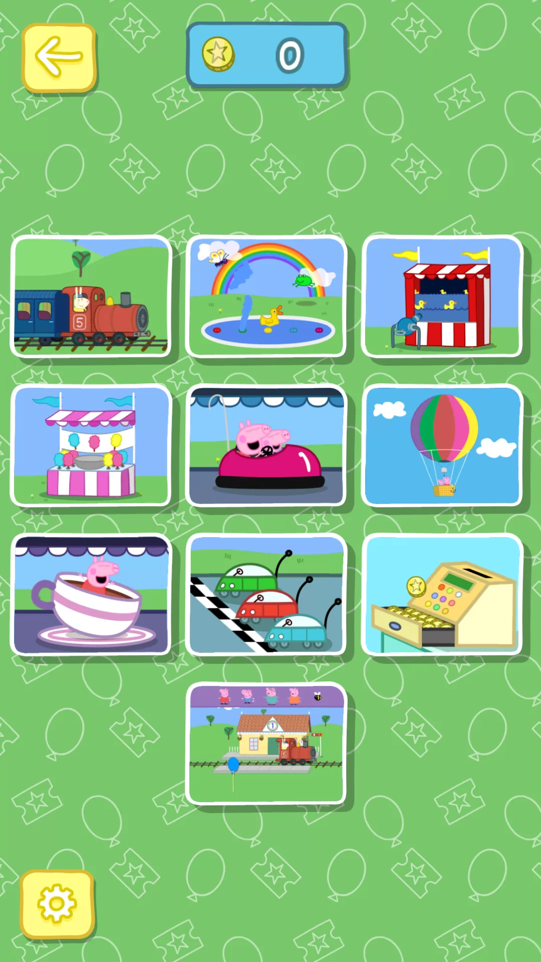 游戏场景选择界面