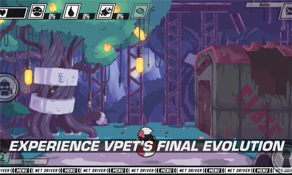 数码宝贝网络驱动者手机版截图