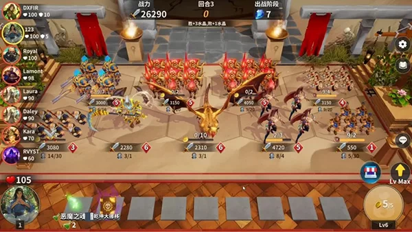 酒馆战争官方版截图