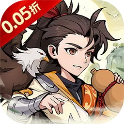 泰坦之剑0.05折江湖群侠传版