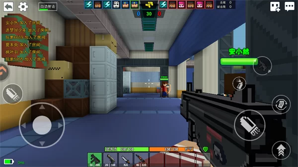 团队竞技模式实战截图