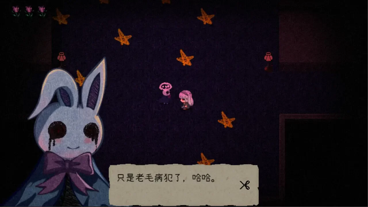 鬼人偶Ghost Doll手游移植版截图