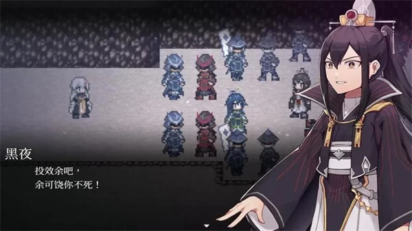 和平缔造者光辉王女手机版截图