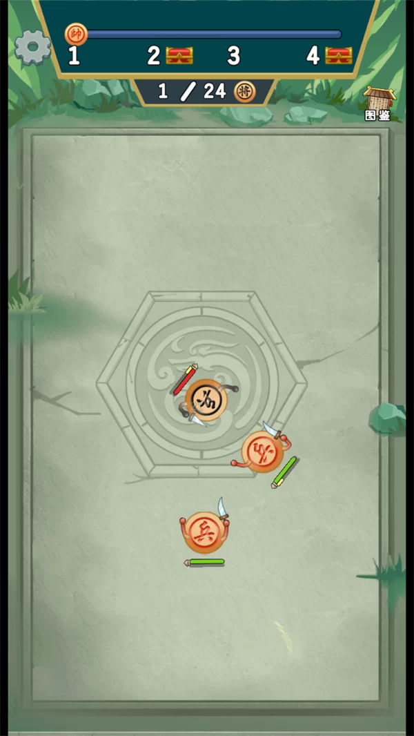 象棋自走棋无限金币版本截图