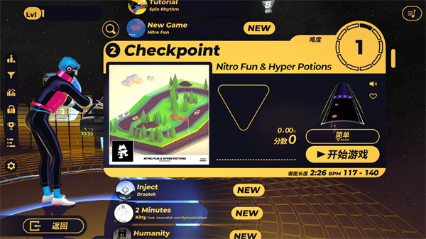 歌曲选择与关卡界面