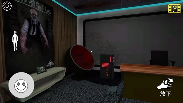 微笑X恐怖圣诞节手机版下载截图