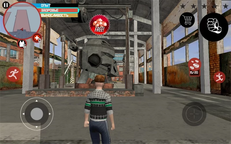 斯拉夫黑帮风格游戏截图