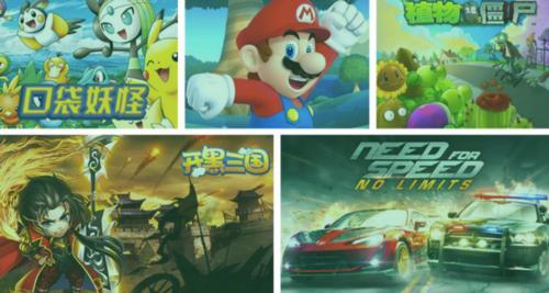 小马模拟器2026最新版游戏库界面