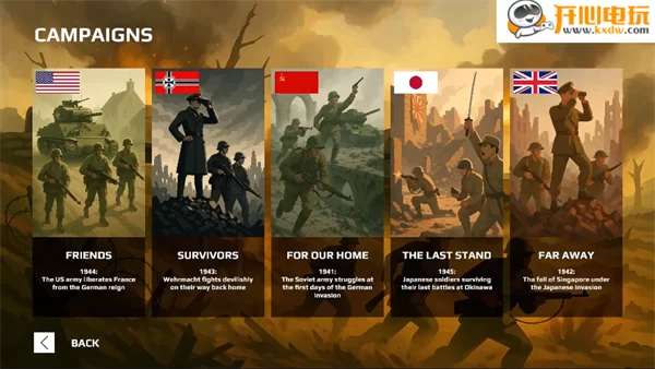 战役选择界面截图，展示不同国家的战役列表