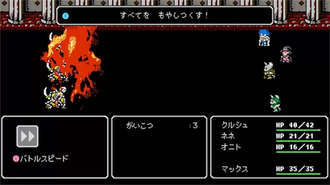 新月之塔游戏主界面截图