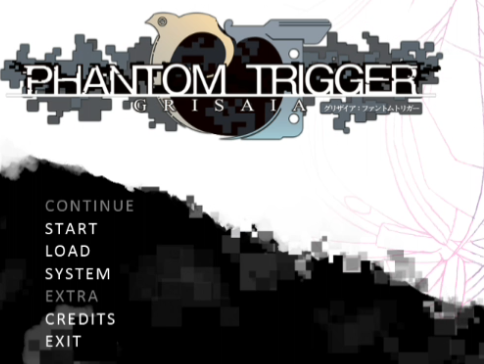 游戏剧情对话界面