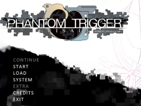 游戏剧情对话界面