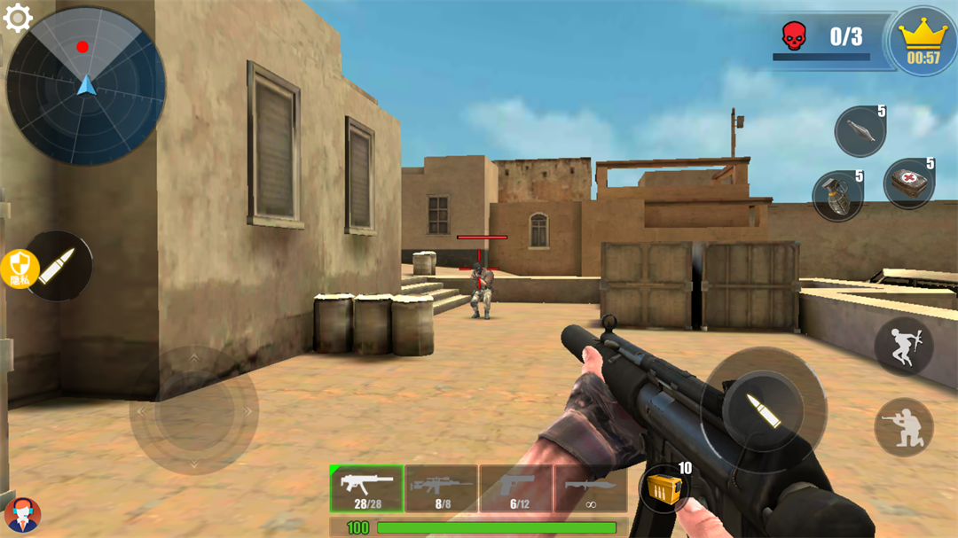 游戏中的团队竞技场景