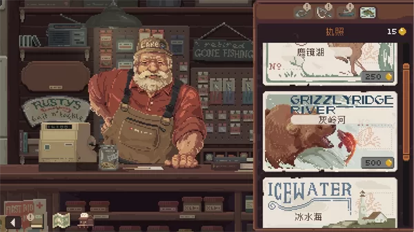 一位玩家正在手机上悠闲地游玩抛竿放松，屏幕上是美丽的像素湖景和钓鱼界面