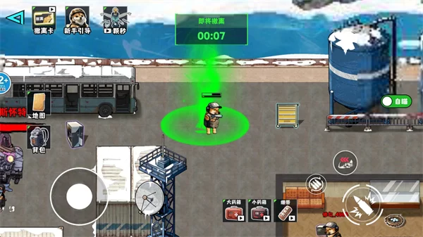 游戏攻略示意图