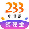 233小游戏官方正版