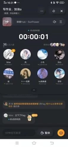 酷狗概念版旧版本