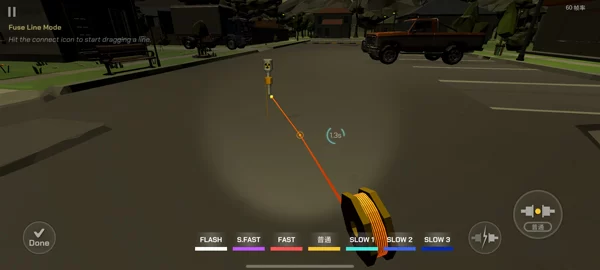 大型烟花模拟器破解版截图