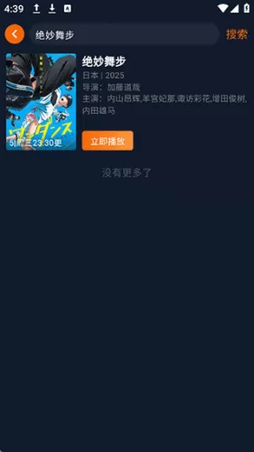 jocy.ty囧次元 jocy.ty囧次元