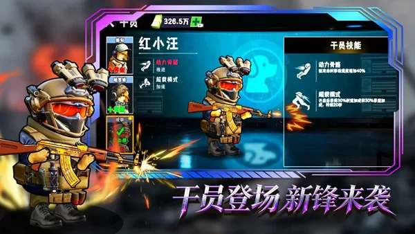 猫狗搜打撤最新版本截图