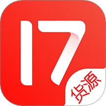 17货源网