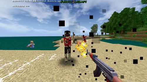 生存战争2.4篝火与建筑示意图