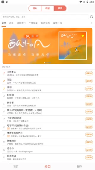 颜图社颜空 颜图社颜空