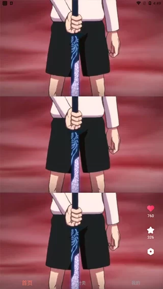 颜图社颜空 颜图社颜空