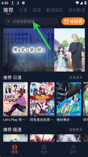 jocy.ty囧次元 jocy.ty囧次元