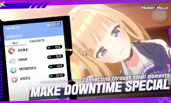 天界地狱韩服官方正版截图