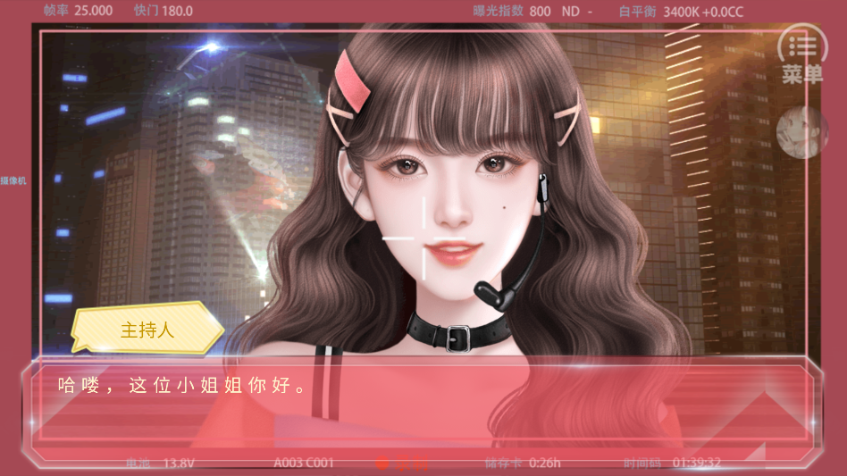 游戏结局画面,女主角站在舞台中央,聚光灯下笑容灿烂 游戏结局画面,女主角站在舞台中央,聚光灯下笑容灿烂