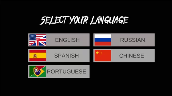 游戏主界面与语言选择 游戏主界面与语言选择