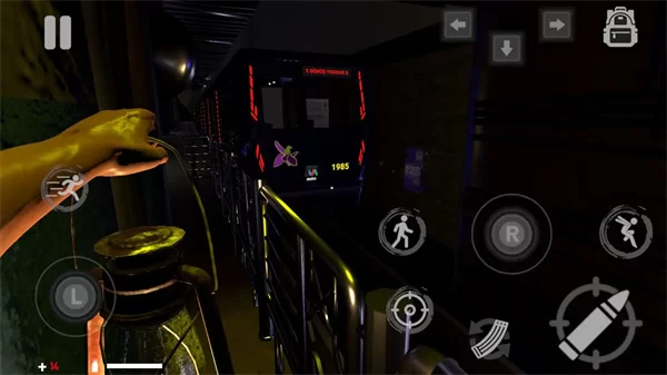 巴库终站手机版截图