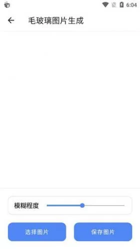 呆萌助手 呆萌助手