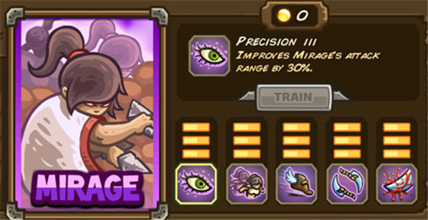 英雄Mirage技能图