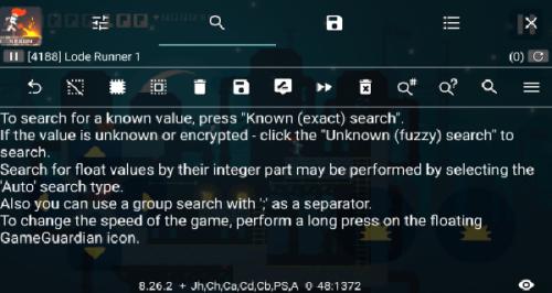 GameGuardian主界面示意图