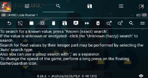 GameGuardian主界面示意图