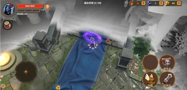 失乡骑士手机版下载截图