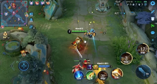 王者荣耀2026新春主题地图